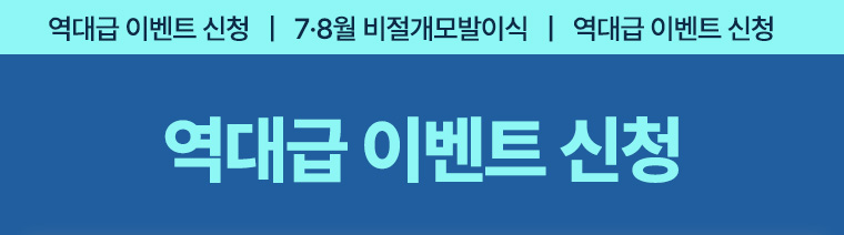 메인이미지