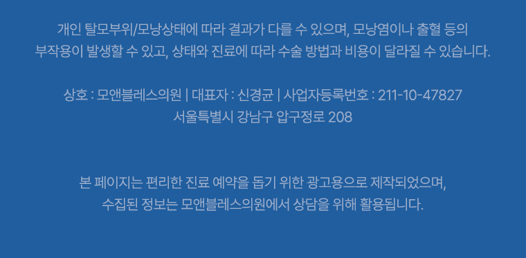 이벤트 안내